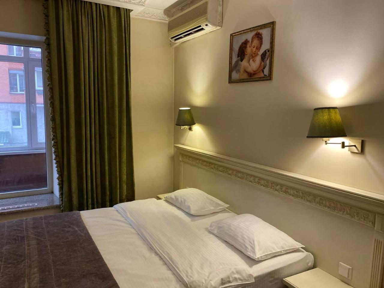 Royal City Hotel Kiev Bagian luar foto